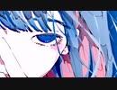 too much information/蒼姫ラピス