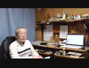 日本人だけ人が言うと書いて信じる　～口伝、伝承の文化～