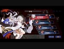 ボイスロイド朗読　正月の思い出