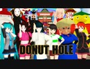 ドーナツホール(ハチ) ジブリワールド 千と千尋の神隠し VOCALOID UTAU
