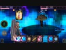 アルファ・キューブ(α版) プレイ動画 2524点 ラスボス戦のみ