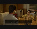 【生声実況】追跡者　真島【龍が如く1 極  実況プレイ part5-3】