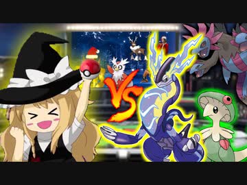 大会優勝者と化したまりな.SV