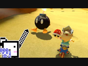 【CeVIO実況】マリオカートざらめちゃん8DX#507【マリオカート8DX】