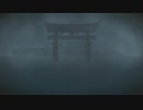 飴とムチの落差が激しい「零～濡鴉の巫女～」実況プレイpart29