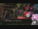 【ソフトウェアトーク実況】　Blind Fate:Edo no Yamiやるよ　part6