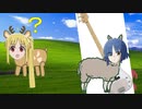ラマ田リョウ　夜の向こう編