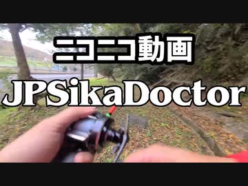 鹿先生のチャンネルがBANされた本当の理由