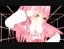 【MMD】恋愛裁判 姫熊りぼん