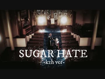 【にじさんじ】シュガーヘイト踊ってみた-kzh_ver-【コスプレ】