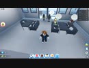 レストランで働きます　【Roblox】