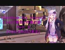 [Rainbow Six Vegas2]Bishop教官の作戦記録　Part6　[VOICEROID実況]