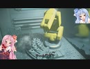 【VOICEROID実況】ゾンビ「今夜のご飯は琴葉姉妹にしようか」part15【バイオRE:2】