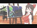 ギターを奏でるDIYUSI