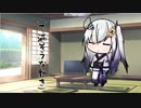 隣人のアリアルさんとミリアルさん　609『舞踊』