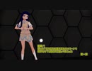 【MMD】新春！使ったTENGAを置き忘れたステージで好きなVTUBERに踊ってもらった　第一弾【VTuber】
