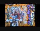 【歌ってみた】スーパー戦隊悪役ゲッター～テン・ザンギャックver～