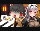 【メガニケ】モダニアを引くだけでは飽き足らず奇跡すら起こしちまった新年一発目のガチャ動画【ゆっくり実況】【勝利の女神NIKKE】