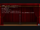 【漫才】まどマギのまどかとほむらに