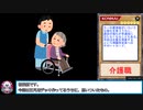 糞デッキ.dm368【ヘル・アライアンス】