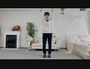 最近の踊ってみた未公開映像