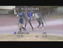 ＧＲＡＮＤ ＰＲＩＸ 第53回高知県知事賞 パドック～本馬場入場