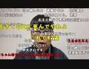 【ニンポー】ずっと不思議に思ってた事があって