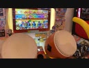 【太鼓の達人 ニジイロver.】ゲゲゲの鬼太郎 (裏) ハウス全良