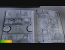 ベートーヴェン：交響曲第6番『田園』第3,4,5楽章_L.v. Beethoven_ Symphony No.6  “Pastorale”3,4,5 mov