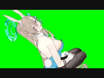 一之瀬アスナ(バニーガール)先輩GB