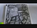 コミック版日本の歴史47平安人物伝　空海：ベートーヴェン：交響曲第6番『田園』第3,4,5楽章_L.v. Beethoven_ Symphony No.6  “Pastorale”3,4,5 mov