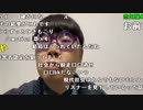 【ニンポー】テスト。2022年12月20日