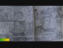 ベートーヴェン：交響曲第6番『田園』第2楽章_L.v. Beethoven_ Symphony No.6  “Pastorale” 2nd mov_2