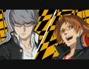 【実況】○○チャンが…ふたり…！？ Part5【Persona4】