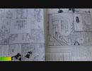 ベートーヴェン：交響曲第6番『田園』第2楽章_L.v. Beethoven_ Symphony No.6  “Pastorale” 2nd mov_6