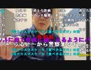 【ニンポー】6号クリスマスケーキ食べきるだけの男。2022年12月25日