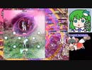 【紺珠伝Easy1~2 敗走】グレイソーマター実況 241【レガシー鈴仙】