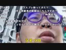 【ニンポー】10,000ただ失った。2022年12月25日