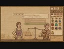 【Potion Craft】草とってすり潰して鍋に入れて加熱するやつ #5【実況】