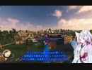 【The Crew2】新年バグりましておめでとうございます【VOICEROID実況】