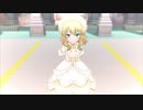 Dreamy Anniversary【桃華とデート】