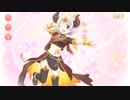 【 マギアレコード】私は魔法少女だから！！【695】古の物語②