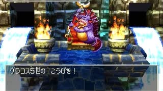 【DQ7】ドラクエ7実況プレイ145