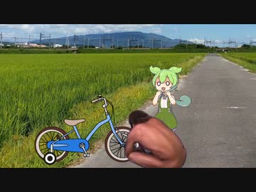 自転車のパンクを直してくれるタクヤさん