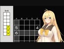 マキ色に染め上げて part10【14 MINESWEEPER VARIANTS】