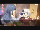 【 マギアレコード】私は魔法少女だから！！【696】古の物語③