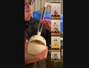 Super Mario Bros. - Main Theme