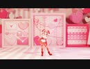 [ホロライブMMD]さくらみこが45秒を踊ってみた