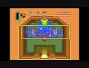 くそこーひーのゼルダの伝説 神々のトライフォース part32 ピラミッド 前編