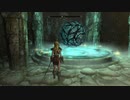 【Skyrim】今さらスカイリム＃45　大学入学～サールザル